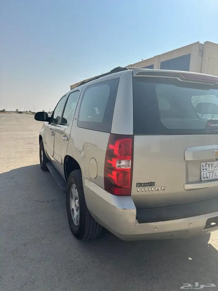 تاهو 2014دبل سعودي 3