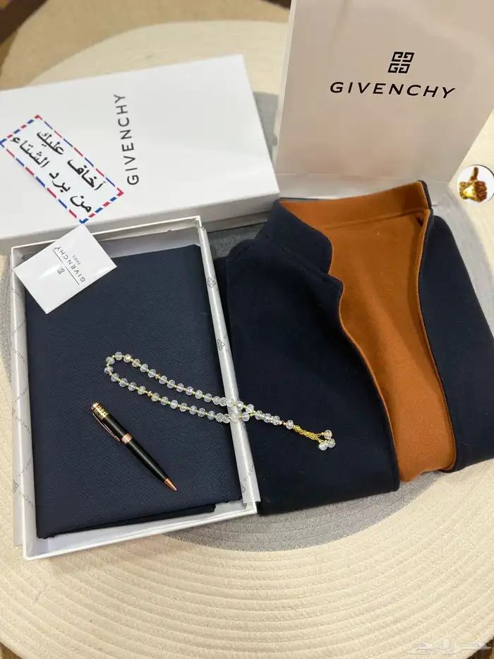 هدايا شتويه سديري 0