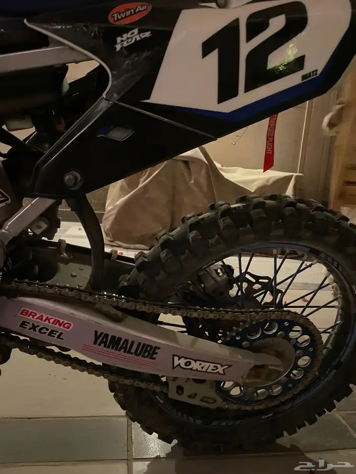 yz450 5