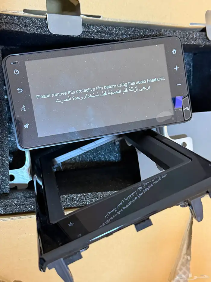 مسجل شاشه لاندكروزر 2023 صغير جديده 1