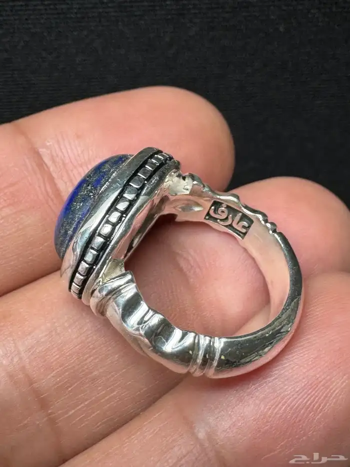 خاتم لازورد افغاني طبيعي صاغة عارف عيار 990 24