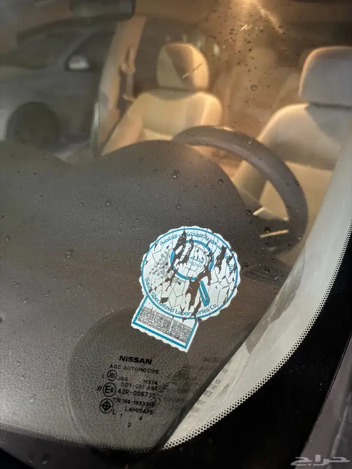 نيسان سنترا 2015 15