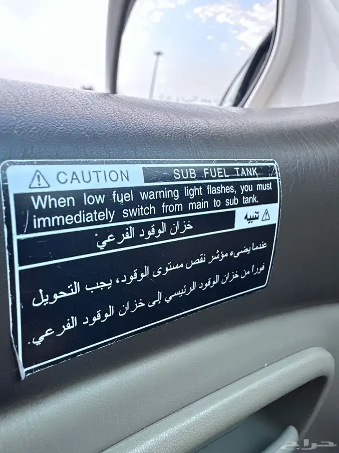 لاندكروزر 2007 57