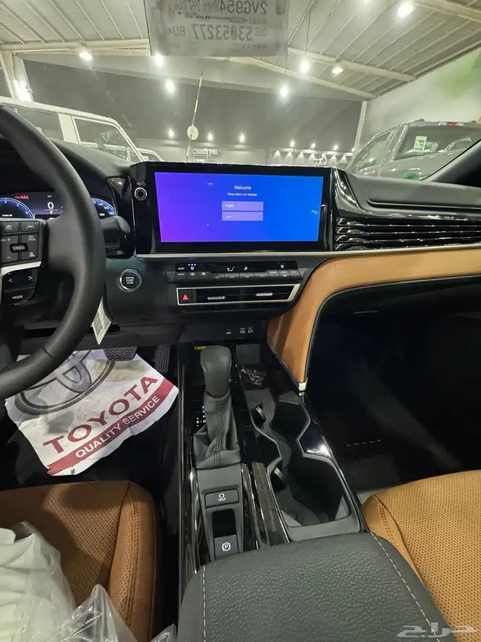 كامري قراندي 11