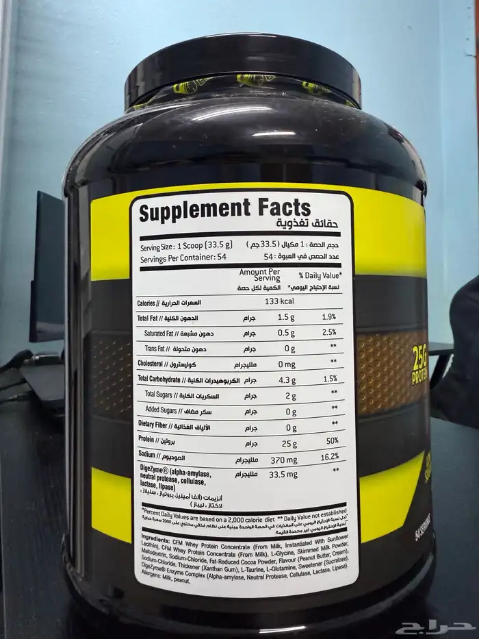 للبيع مكتب مع شاشه مع كيبورد مع كرسي 2 بروتين 4