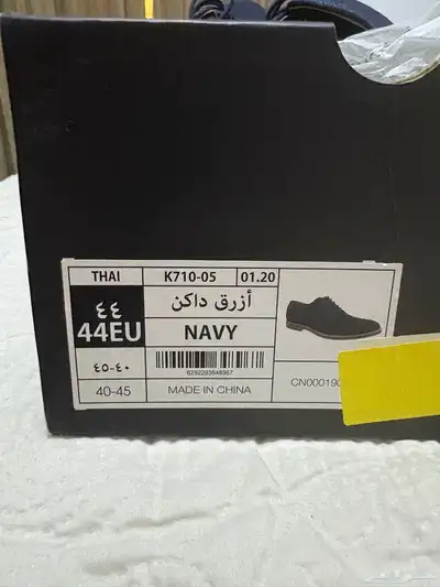 جزمة رجالي جديدة index