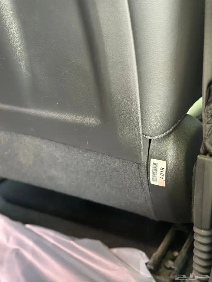 النترا بنزين 2020 47