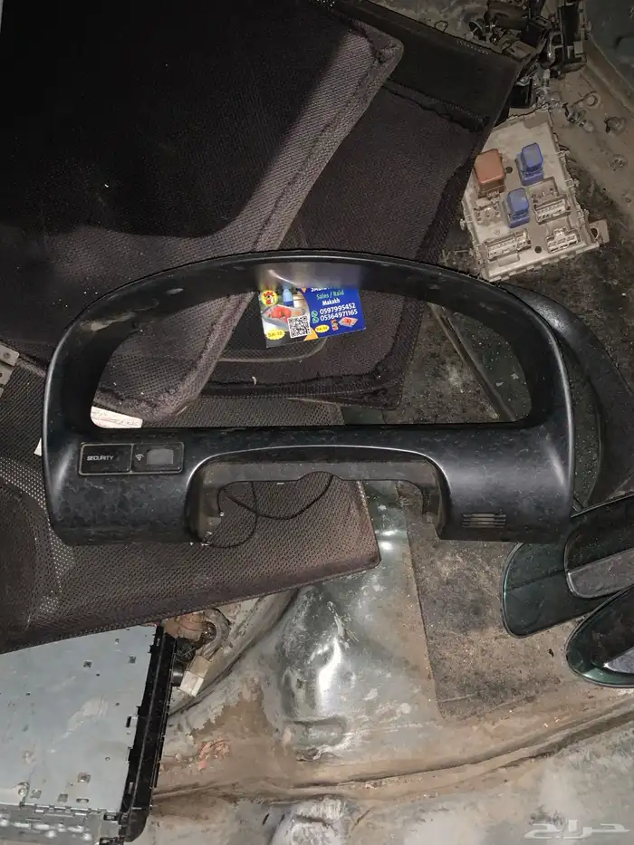 للبيع مكسيما 6