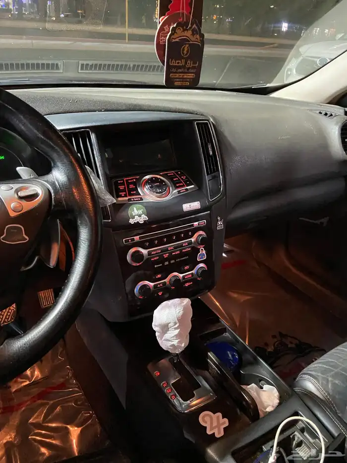 مكسيما 2010 فل كامل 20