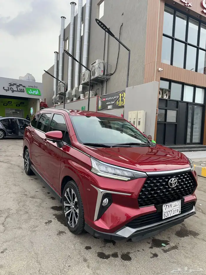 فيلوز 2023 فل كامل 1