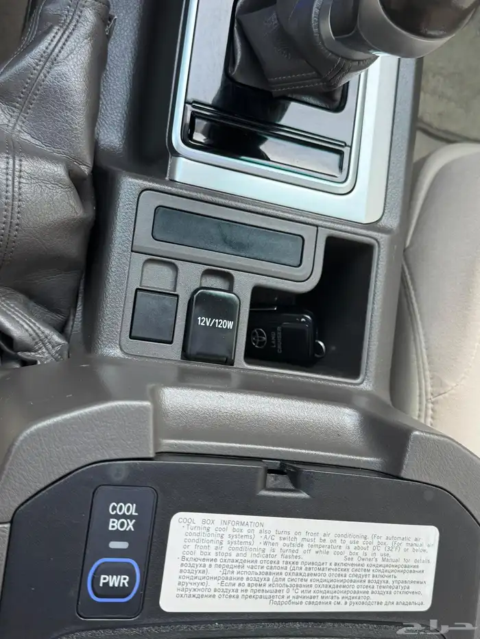 تويوتا برادو 2021 ((VX)) فل كامل 13