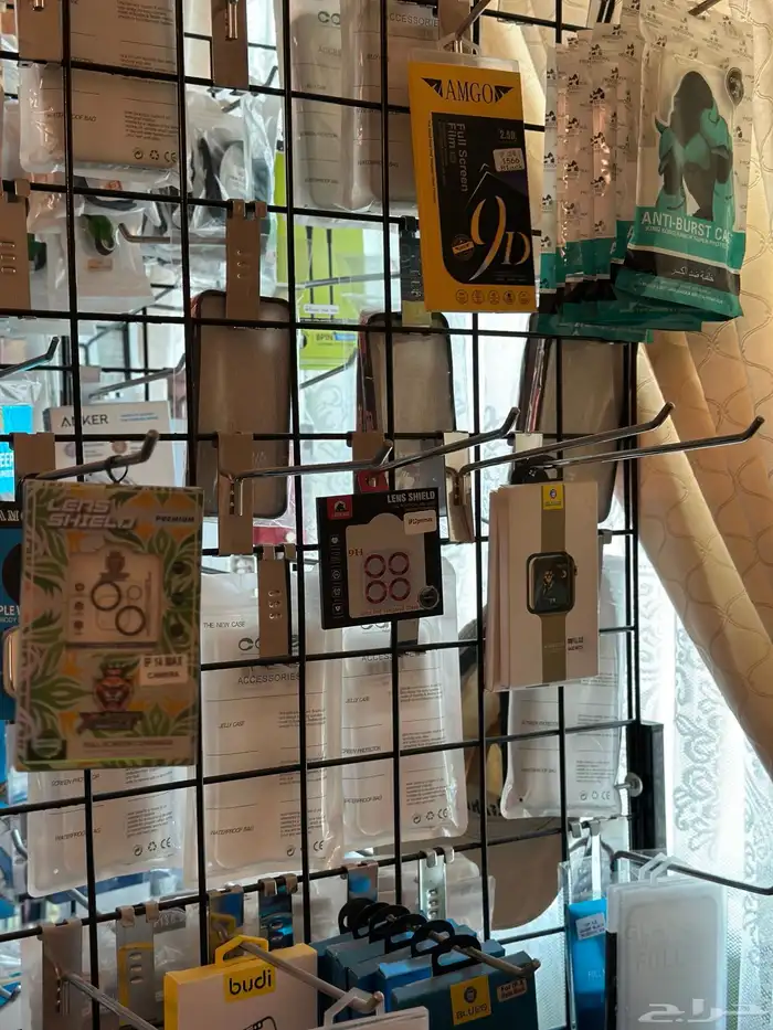 حمايات جوال 9