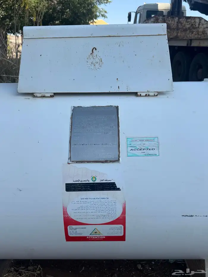 خزان غاز للبيع 2