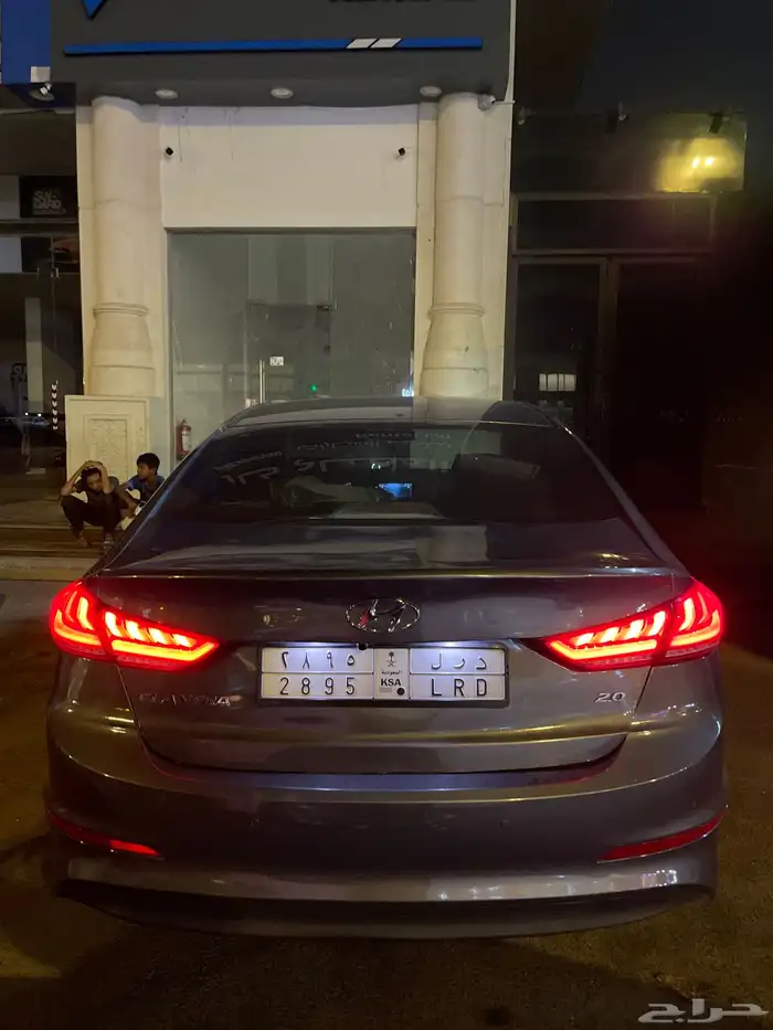 الانترا 2018 1