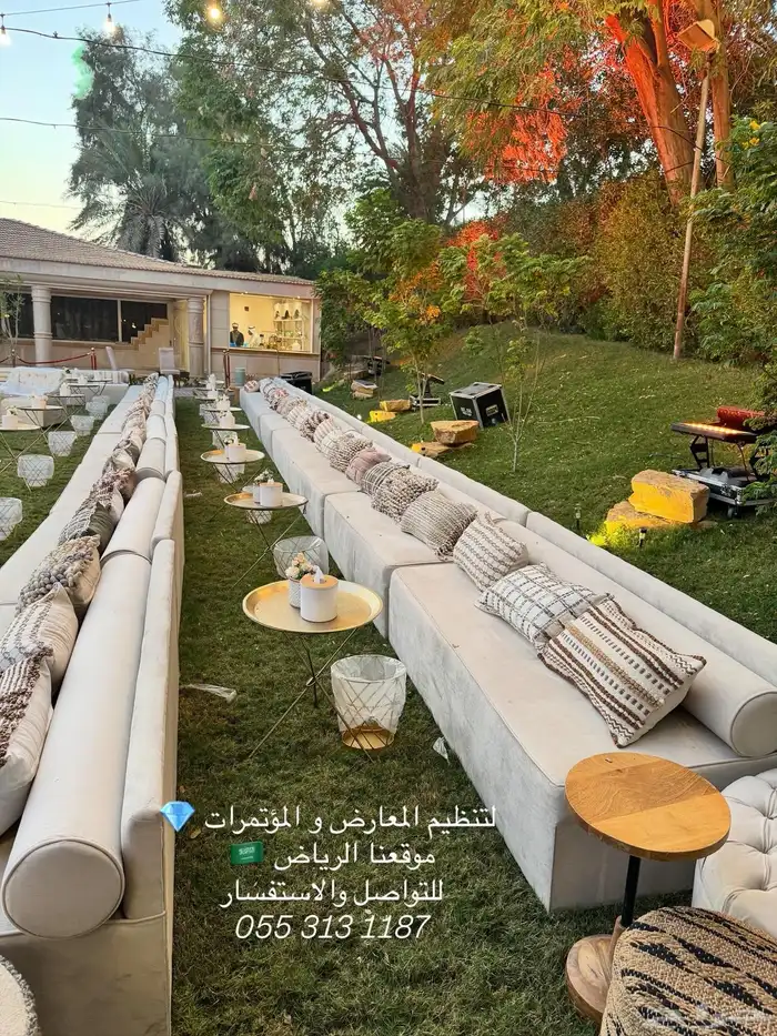 جلسات خارجيه   حفلات   شاشات 2