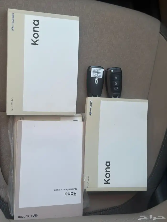 هيونداي كونا 2019 الممشى 94 21