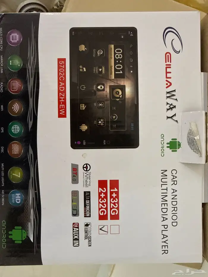 شاشة سياره تدعم اليوتيوب وكل شي وسريعه ف التحرك ماتعلق 0