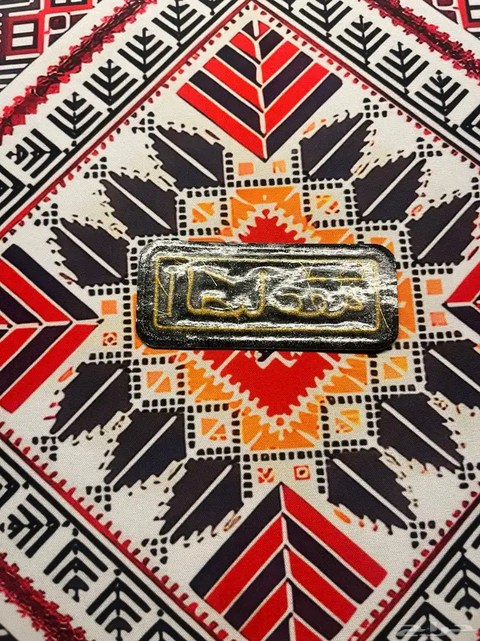 شعار الصاعقة 1