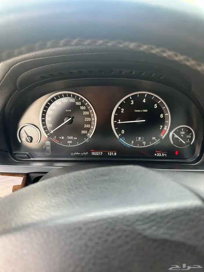 BMW 730 li 2010 نظيف 2