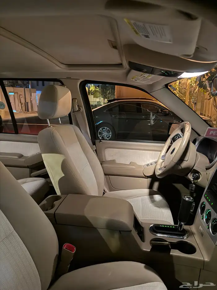 جيب مونتنير 2008 24