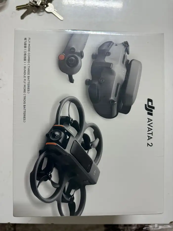 dji avata 2 compo للبيع جديده لم تستخدم متواجد ب الرياض 0