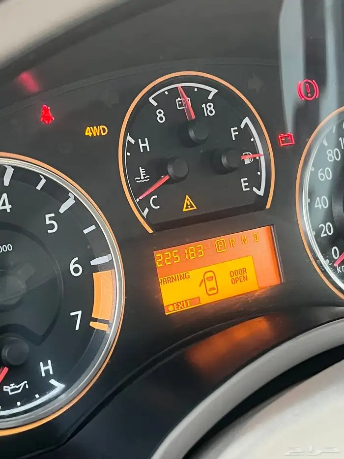 ارمادا فل كامل 2009 ممشى قليل ولله الحمد 11