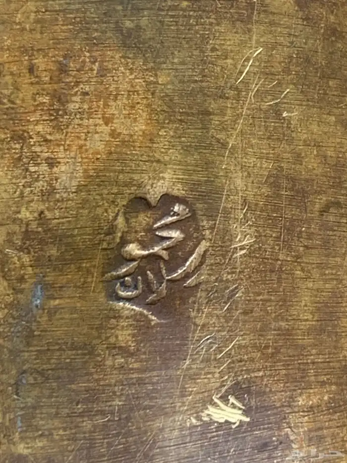 دله دلة محمود رسلان 0