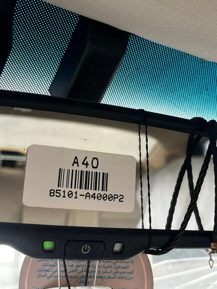 كيا كادنزا 2018 اول مستخدم من الوكالة 12