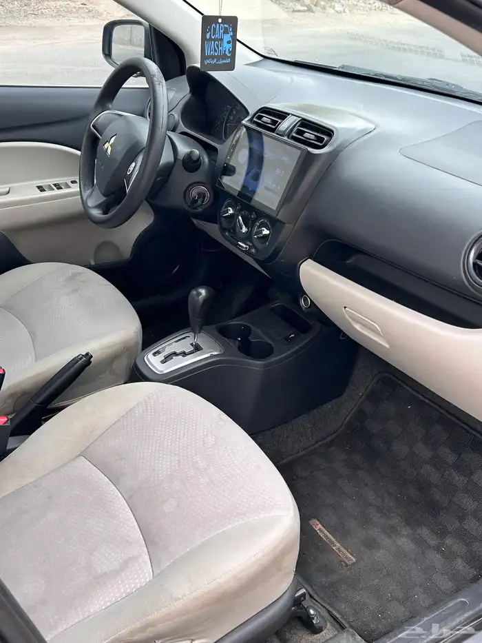 اتراج 2019 نظيفه 6