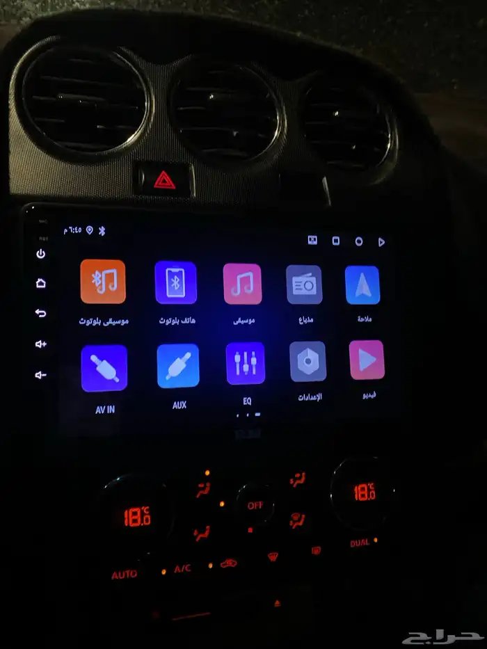 شاشة سياره رود ماستر 2