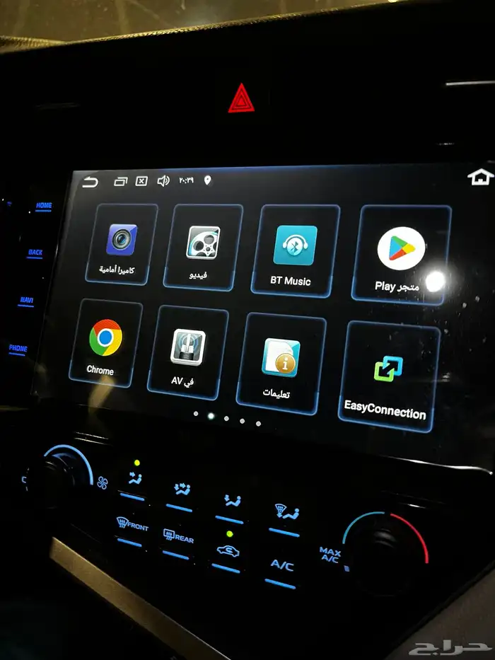 شاشه كامري 18-20 1