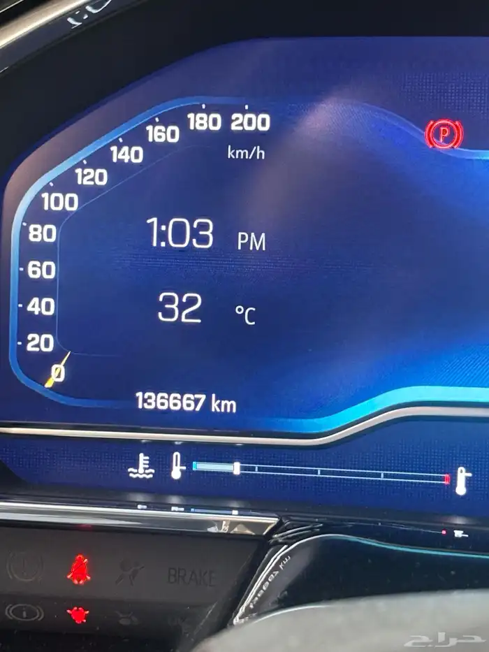 سلفرادو غمارتين تريل بوس 2022 الدفعة الثانية 0