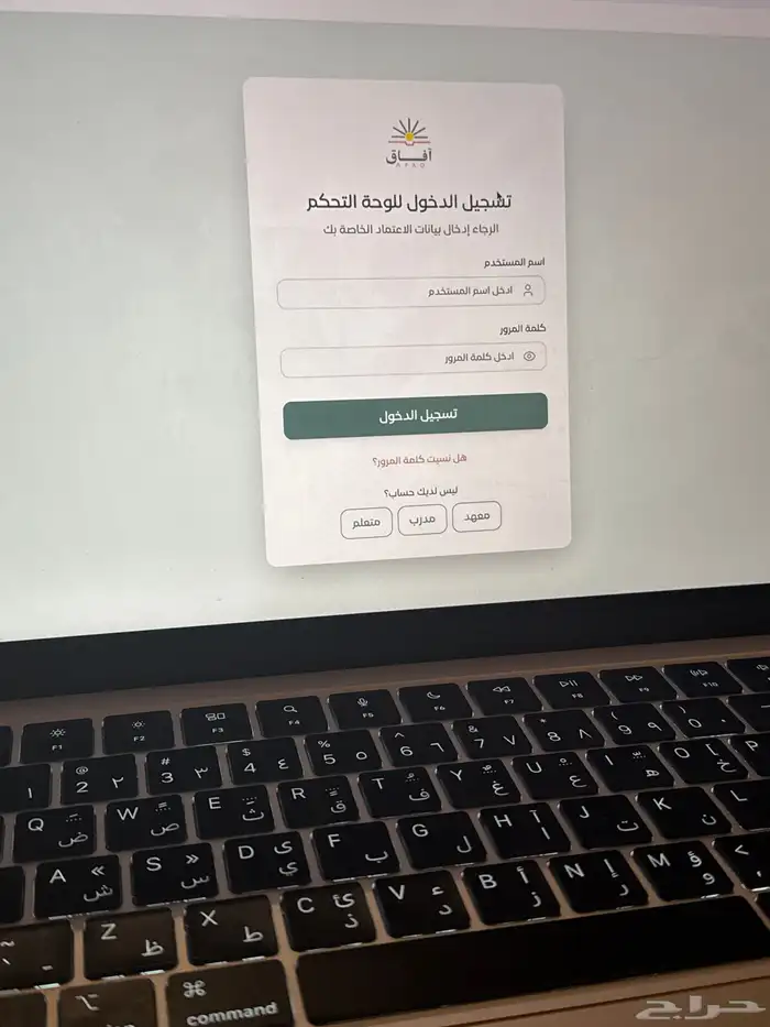 برمجة تطبيقات  مواقع بأفضل الاسعار وبجودة عالية 1