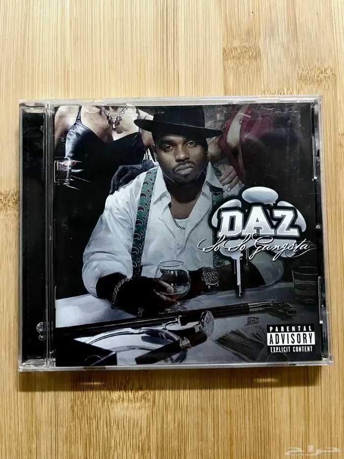 كاسيت كاسيتات سيديات سيدي اجنبي غربي وعربي 69