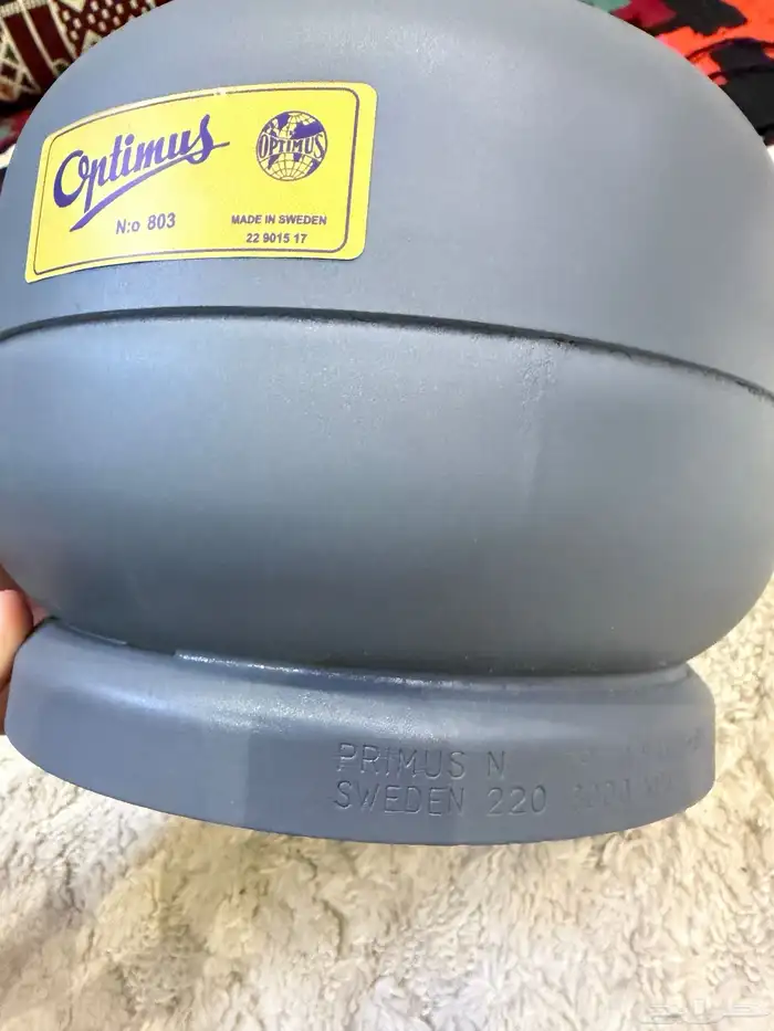 دبه بريموس 5 رطل 1