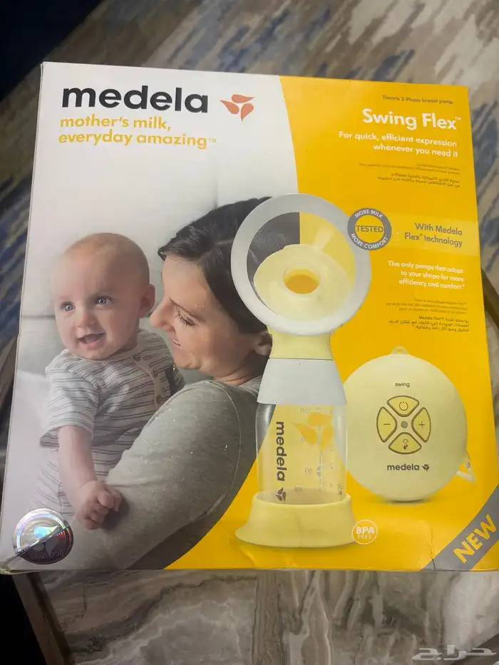 جهاز شفط ميديلا شبه جديد 1