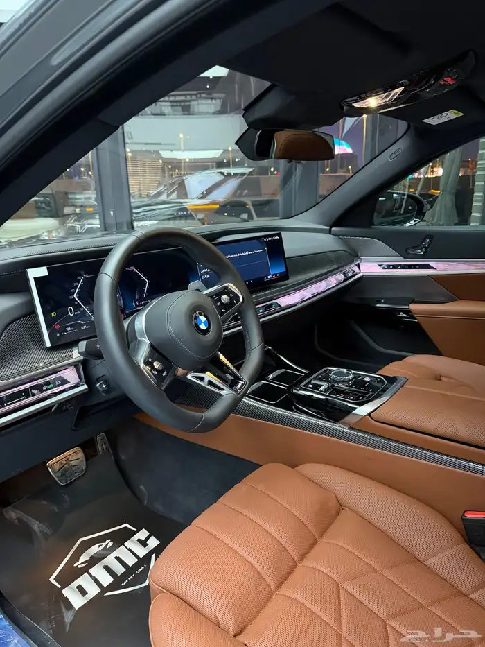 الفئه السابعه 735 2026 4