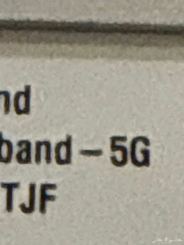 روتر اس تي سي 4