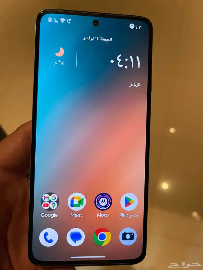 موتورلا moto g84 5G 0