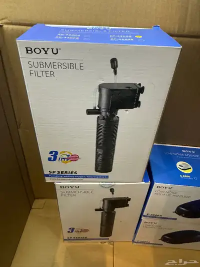 مستلزمات احواض السمك index