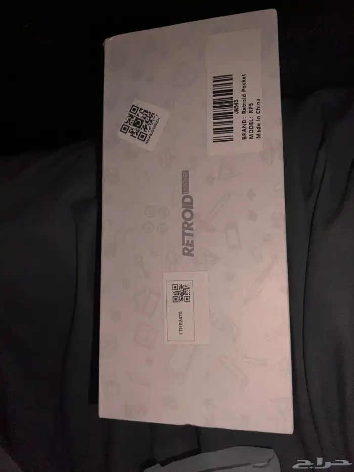 جهاز retroid pocket pro 5 2