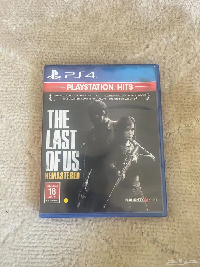 شريط سوني4 0