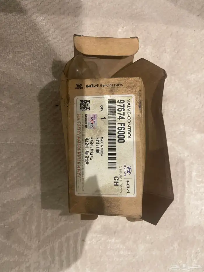 حساس كومبروسر النترا 0