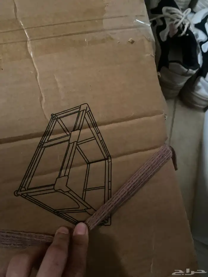 محبس أطفال 0