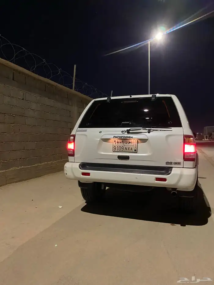 باثفندر 2005 2