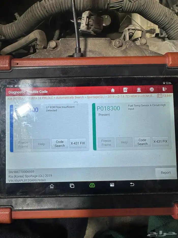 فحص السيارات في الدمام المعارض انا مهندس ميكانيكي 0