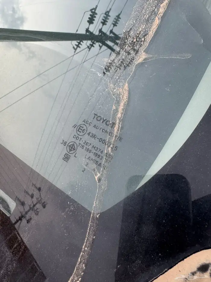 هايلكس غمرتين مخزن 20