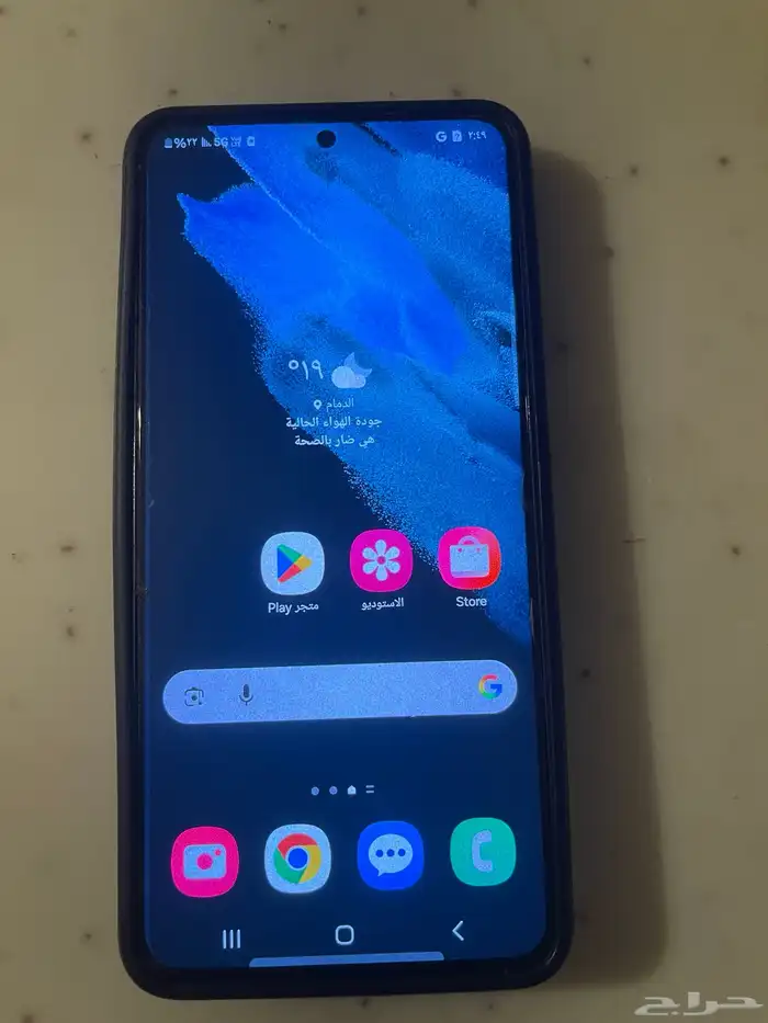 iPhone 12 Pro Max   Samsung s21 العادي 4