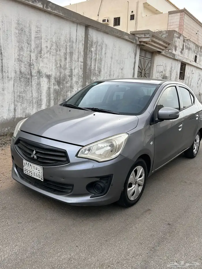 اتراج 2019 نظيفه 0