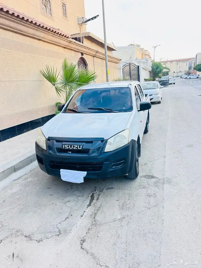 ايسوزو بكب غمارتين 5